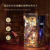 FUNPOLA 3D Puzzle Booknook Kit Bookend Wooden Puzzle DIY Miniature Double House with LED Light Book shelf Holder Bookend Display Craft Set for Children and