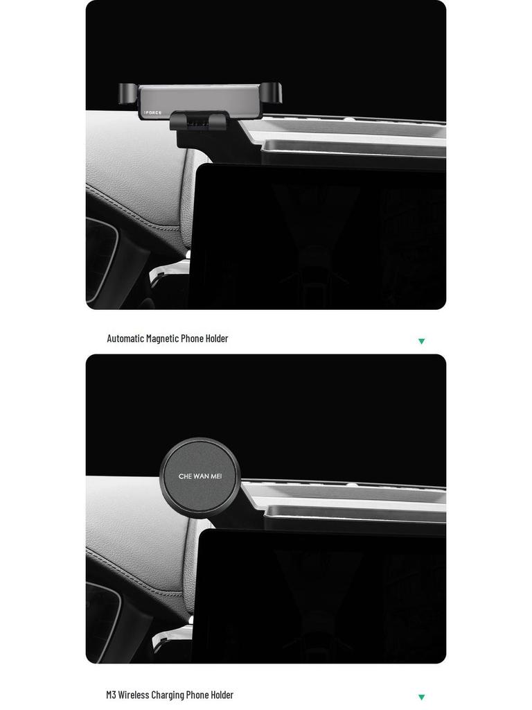 Комплект держателей для телефона BYD: Совместим с BYD Song, Yuan, Qin, Seagull, Destroyer 05 для путешествий