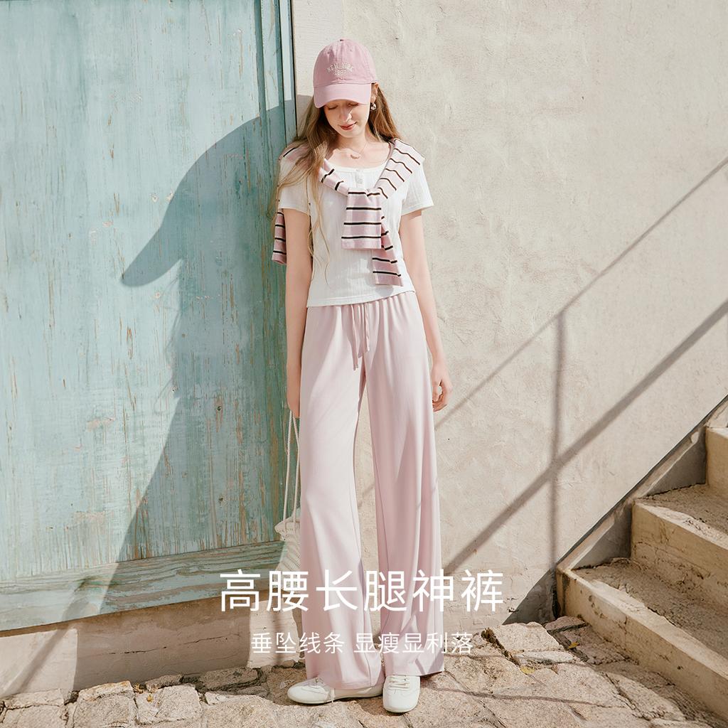 Loose casual wide leg pants with a sense of drape