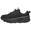 HOKA Bondi B3LS Carbon Black Unisex Sneakers 1155351-BBNB
