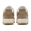 Nike Air Force 1 Low Gore-Tex 'День Хангуля' Мужские FQ8142-133