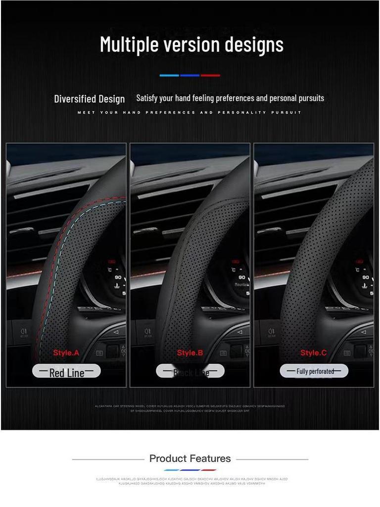 Универсальный чехол на руль - классически модный и износостойкий - Four Seasons - Support Delivery