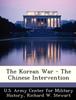 Книга The Korean War - The Chinese Intervention