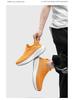 Унисекс кроссовки-слипоны большого размера из сетки Flyknit на толстой подошве