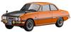 Hasegawa Scale Isuzu Bellett 1600GTR Early Model Plastic Model Kit HC58 1/24 (1969)