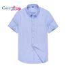 Cozy Up Men Slim Checkered Short Sleeved Shirt Business Casual Shirt