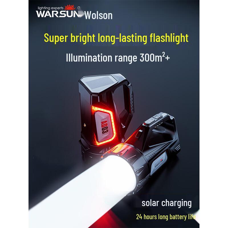 WARSUN Portable Strong Light Searchlight Flashlight