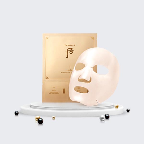 The history of whoo Bicheop 3-шаговая маска 27мл* 5 шт.