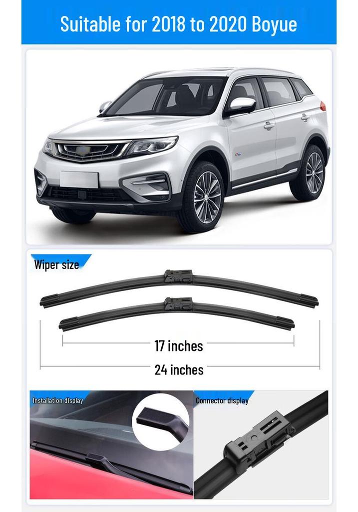 Geely Boyue Pro 2020 Бескаркасные дворники с резиновой полосой