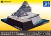 FACET 1/300 Reconstructed Yamato-Koriyama Castle Papercraft Model Kit