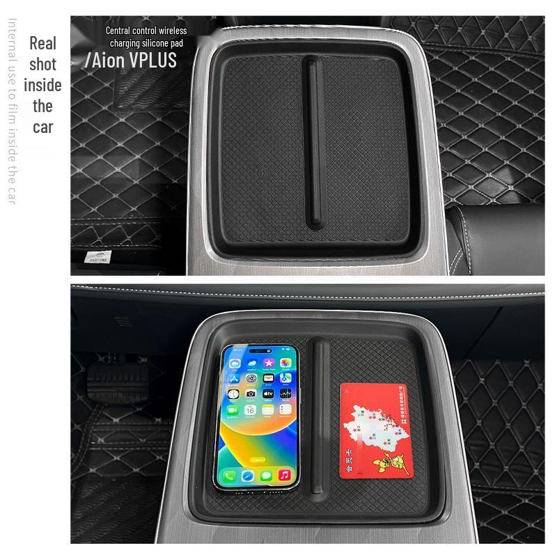 Aion VPLUS 23-24 Беспроводное зарядное устройство для центральной консоли, силиконовый коврик: Нескользящее хранение в салоне автомобиля.