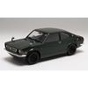1/24 Inch-Up Series No. 53 Toyota Levin TE27 '72 Plastic Model