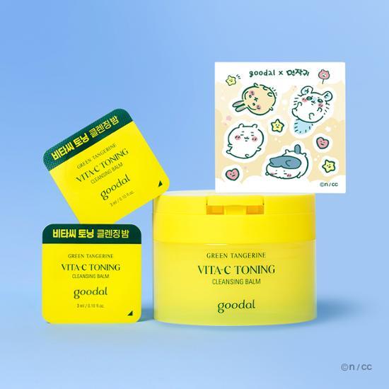 Goodal Green Tangerine Vita C Toning Cleansing Balm 110ml Collaboration Project (110ml+3ml*2ea+Sticker)