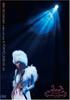 Alan 1-й концерт -voice of you- в ТОКИО 2010.01.24 [DVD]