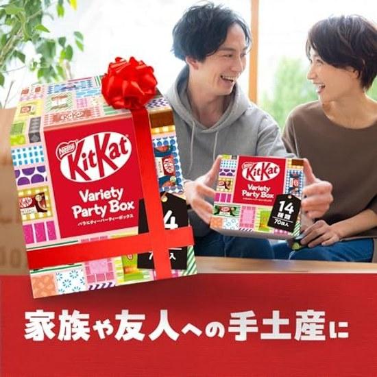 Kit Kat Mini Party Box Ассорти 70 штук Состав может меняться в зависимости от сезона.