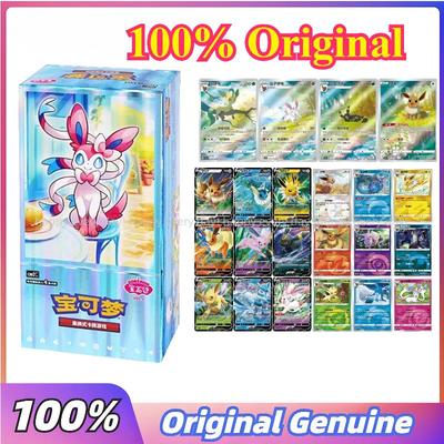 Оригинальная подлинная сумка с самоцветами VOL.2 Торговые карты PTCG Pokemon Коллекционная сумка с самоцветами Магнит Hi Deck Иви Ибрагимович Пакет самоцветов Подарок