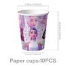 KPop Girl Demon Hunter Birthday Party Decorations Purple Disposable Tableware Anime Pink Balloons Backdrop Banner Cake Toppers