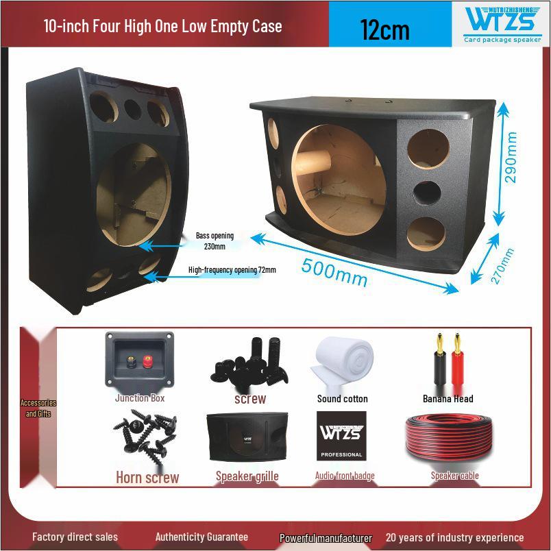 3-полосный акустический кабинет для домашнего аудио и KTV: 8, 10, 12 дюймов Деревянный для танцев/собраний