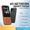 4G Android Кнопочный Смартфон, 2.8" Сенсорный Экран, Двухсимочный Телефон с WhatsApp, GPS и Фонариком