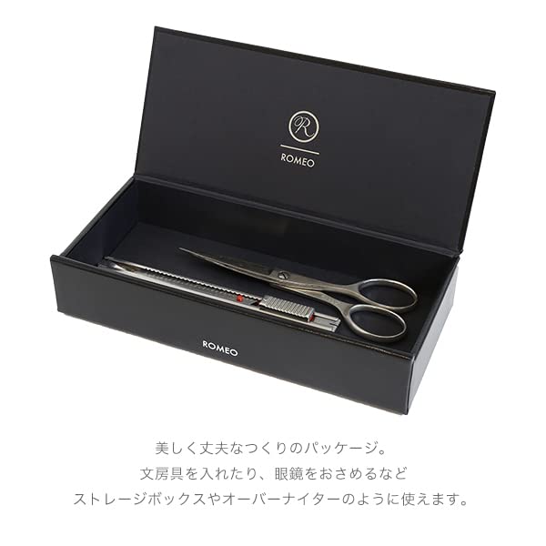 ROMEO ROMEO 3 Шариковая ручка Тонкий стержень Нет. (Тонкая кисть) (Винтажная роза)