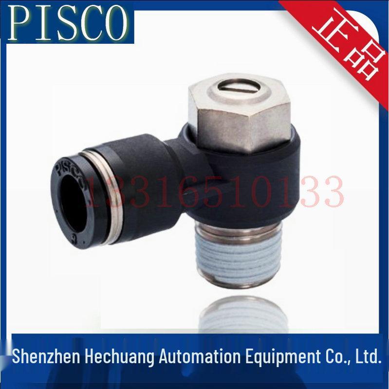 Регулятор скорости серии JSDC PISCO, Модели: JSDC3-M3, JSDC4-M3, M5, JSDC4-01, Совместимость с отрицательным приводом