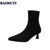 Suede Pointed Toe Ankle Boots Women Sexy Mid Heels Shoes 2024 Trend Autumn Winter Snow Boots Woman Fashion Elegant Mujer Zapatos