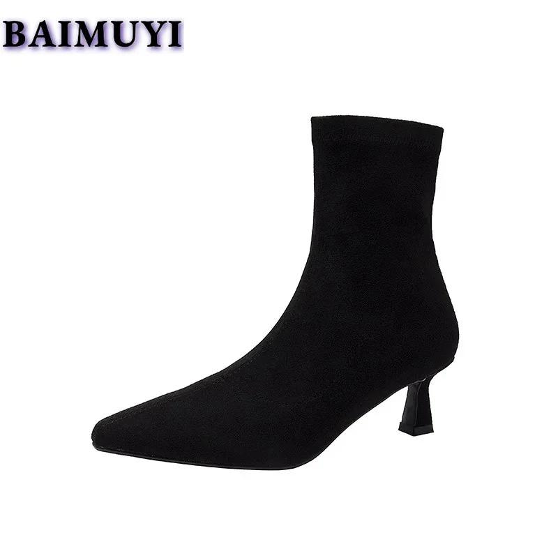 Suede Pointed Toe Ankle Boots Women Sexy Mid Heels Shoes 2024 Trend Autumn Winter Snow Boots Woman Fashion Elegant Mujer Zapatos