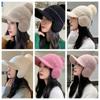 Solid Color Earflaps Hat Windproof Knitted Baseball Hat Fashion Plush Peaked Cap  Ladies