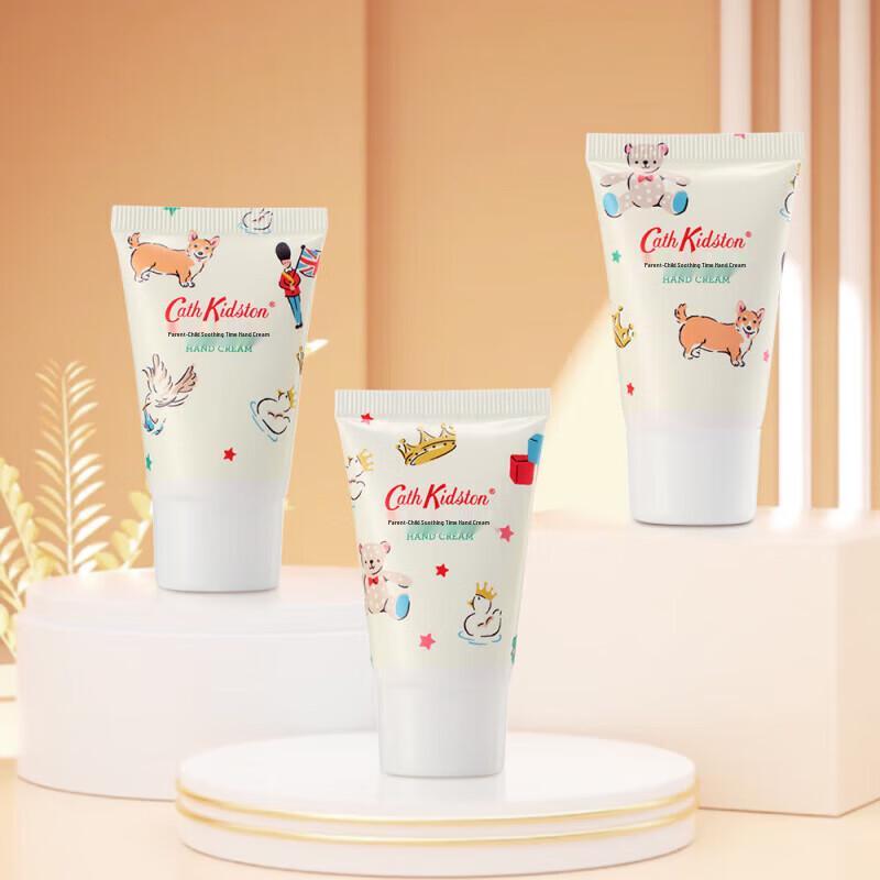 CATH KIDSTON Hand Cream Gift Set