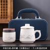 Suet jade mug office cup ceramic filter with lid tea cup household tea separation water cup gift