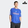 Adidas House Of Tiro Jersey Kb5568
