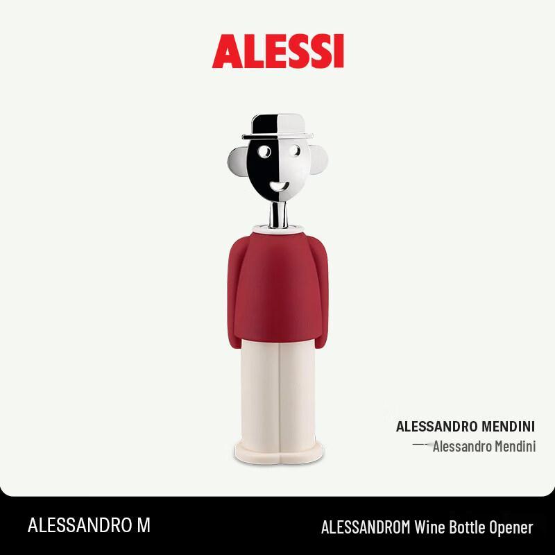 Alessi Alessandro M. Red Wine Opener