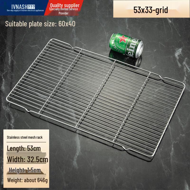 Vnash Stainless Steel Multi-purpose Rack