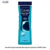 Гель для душа Clear Men с ароматом Deep Sea Exploration