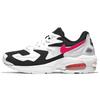 Air Max 2 Light Белый Красный Орбита Женские CJ7980-101
