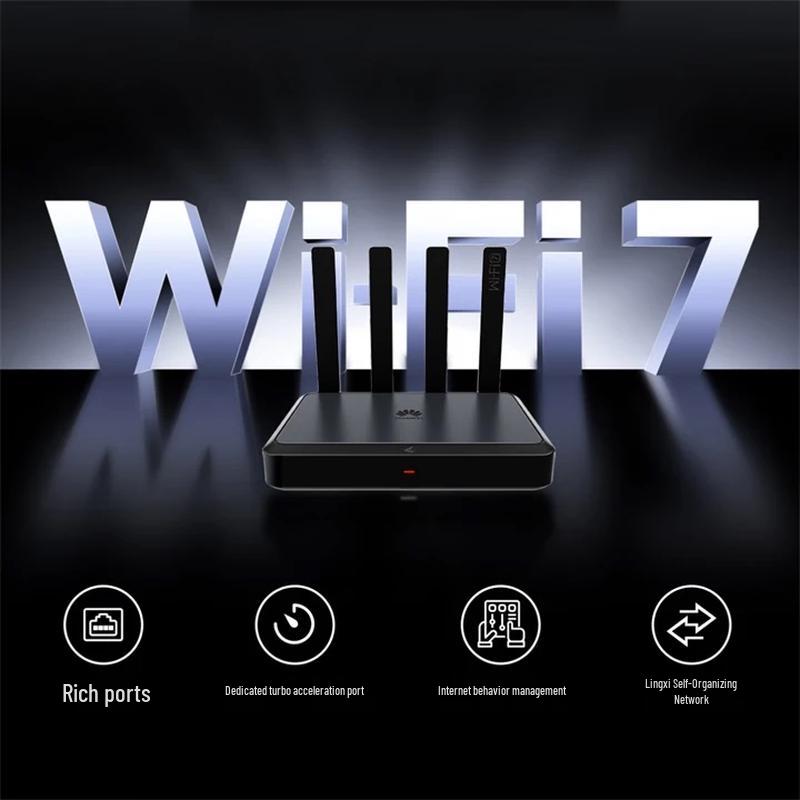 Huawei Kunling AR180 Plus WiFi 7 BE3600 Корпоративный роутер (Китайская версия)