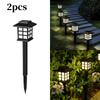 2pcs Solar-Powered LED Pathway Lights - Outdoor Garden & Lawn Decor, Warm Yellow Glow, Landscaping, Solar Garden Lights