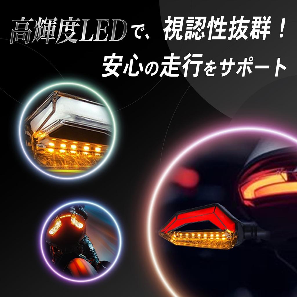 SENTOJONA Motorcycle Turn Signal LED Sequential Turn Signal General Purpose Waterproof Set of 4 Motorcycle Front, Rear, Left and Right 12V Mounti