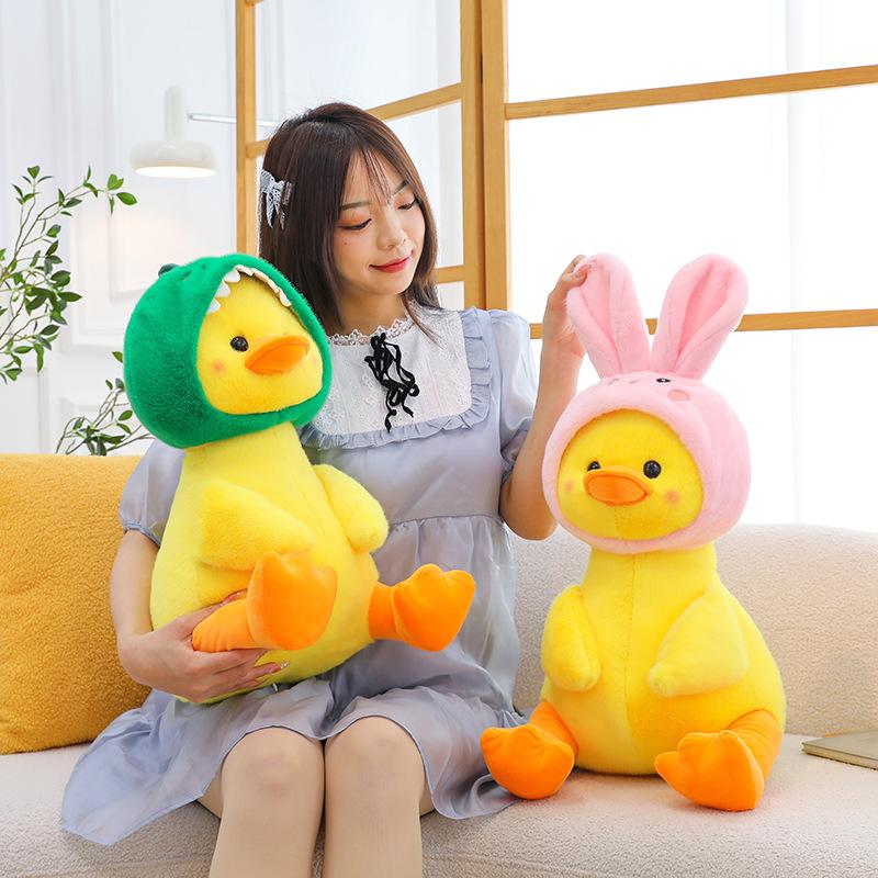 Internet celebrity wearing hat little yellow duck plush toy cute rag doll throw pillow animal doll girl birthday gift