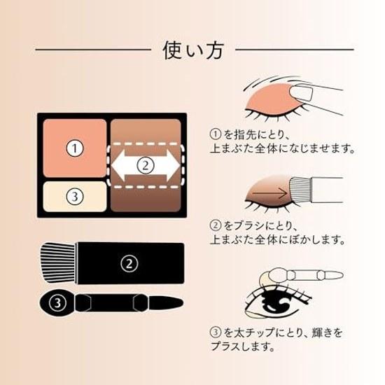Maquillage Dramatic Styling Eyes S RD332 4г Тени для век Порошкообразные Палитра макияжа глаз Большая Розовая