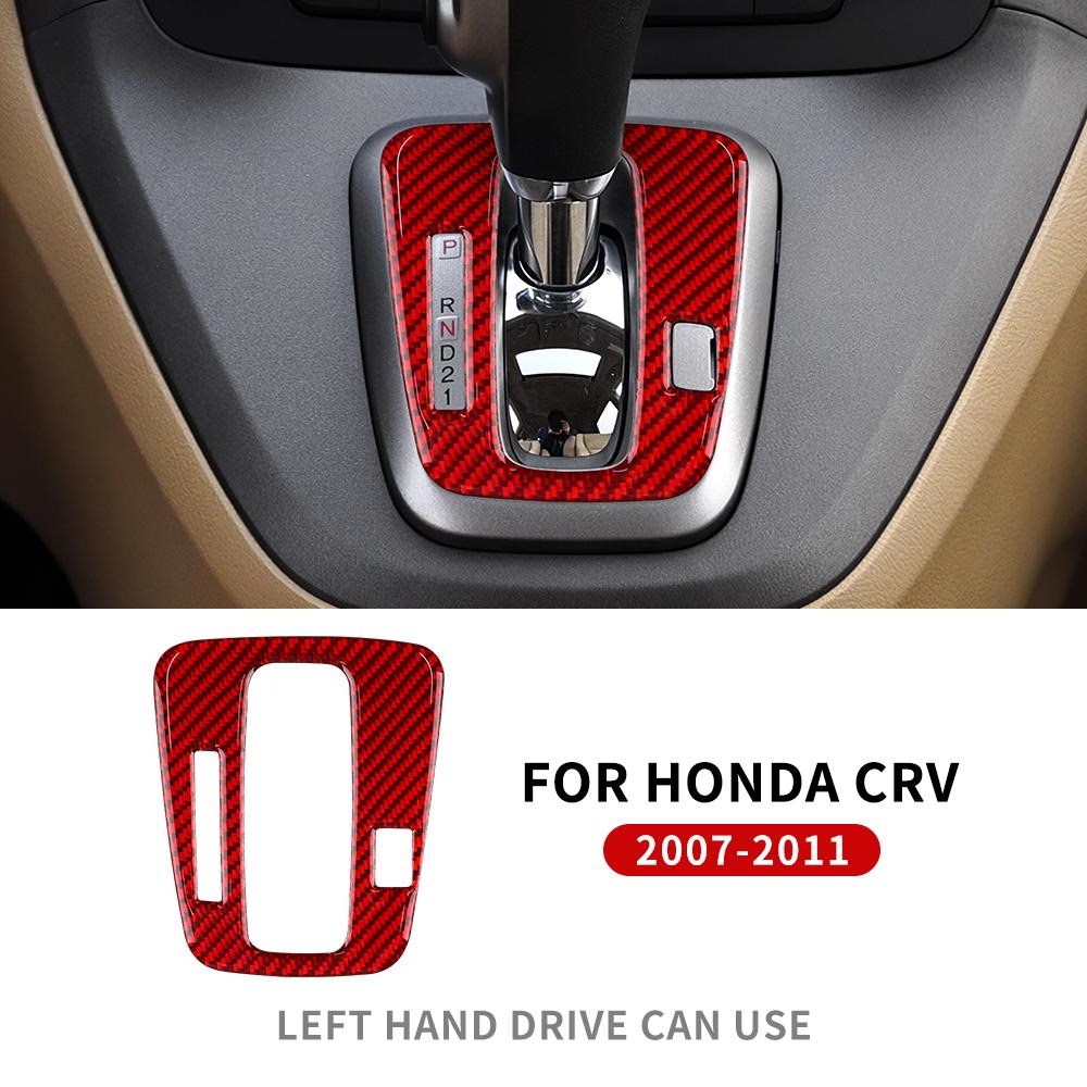Крышка из настоящего углеродного волокна для Honda CRV CR-V 2007 2008 2009 2010 2011 Центральный блок управления переключением передач Наклейка на панель Аксессуары LHD RHD