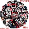 Набор наклеек BTS ARIRANG - 55 клейких наклеек