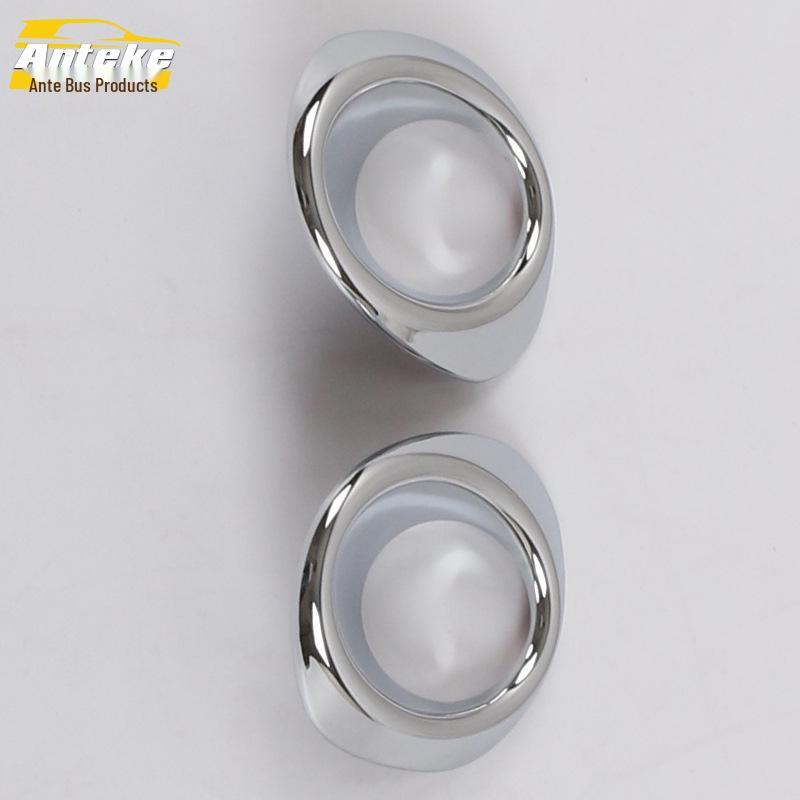 Накладка противотуманной фары Ankai и защита от царапин для Corolla 2019