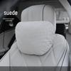Suede Dupont Cotton Neck and Waist Support Pillow for Tesla and Mercedes-Benz S-Class Maybach