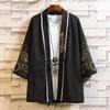 Chinese Men's Hanfu Japanese Kimono Cardigan Jacket Ancient Style Ukiyoe Ancient Costume Robe Cape