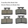 Полуметаллические передние и задние колодки 2 стиля мотоциклетные тормозные колодки аксессуары для электровелосипедов