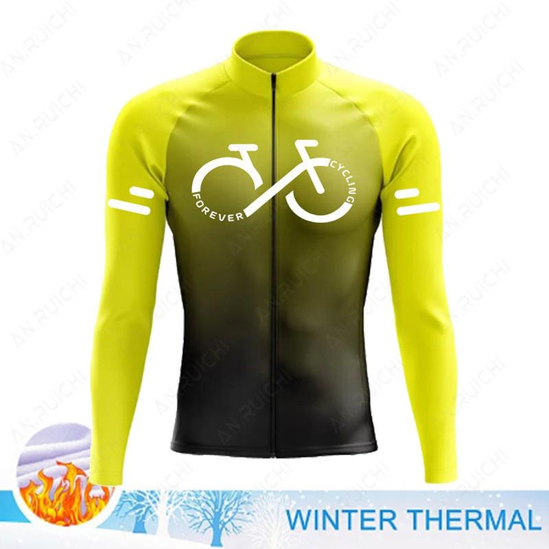 Unisex Winter Long Sleeve Fleece-Lined Cycling Jacket Windproof Thermal Fit Kids Skateboarding Outdoor Activities