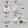 LIXIL TOSTEM Door Lock Set (MIWA DN Cylinder), Oval, Shine Gray, DDZZ3004