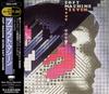 CD SOFT MACHINE - 7 ESCA5419 Epic 1991 Япония Рок Б/У