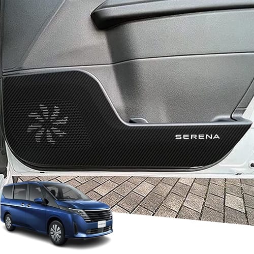 Hearsheng Nissan New SERENA NC28 C28 FC28 FNC28 GC28 GFC28 C28 Series (from November 2022) Exclusive Leather Material Door Kick Guard Inner Door Prote